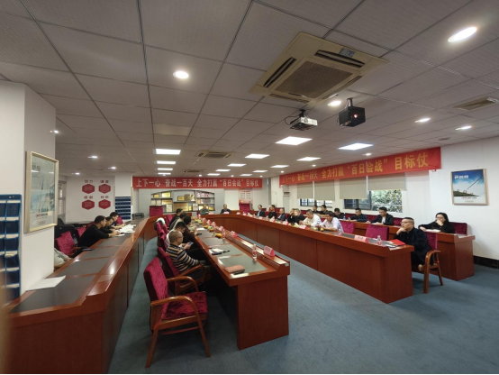 澳克士智能照明核心運(yùn)營(yíng)商齊聚中山，共謀2024發(fā)展新篇章