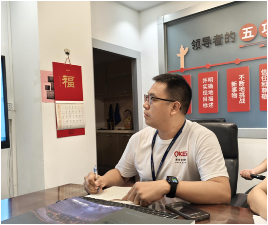 澳克士智能照明召開線上重點工作推動會議,擘畫未來發(fā)展戰(zhàn)略