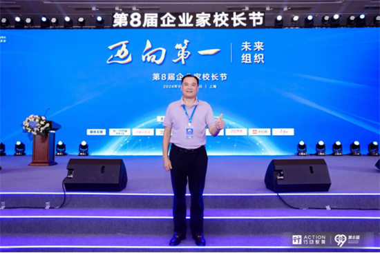 澳克士照明：燃情獻禮祖國華誕，嗨翻全場