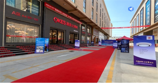 澳克士照明：燃情獻禮祖國華誕，嗨翻全場